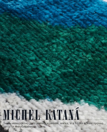 Клатч-конверт-косметичка из Шелка Женский CAERULEUM OCULUM!_Thiny/S